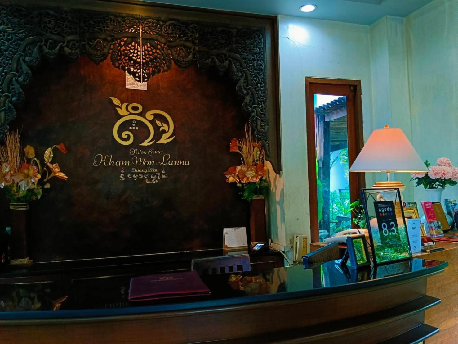 Khammon Lanna Resort Chiang Mai Exterior foto
