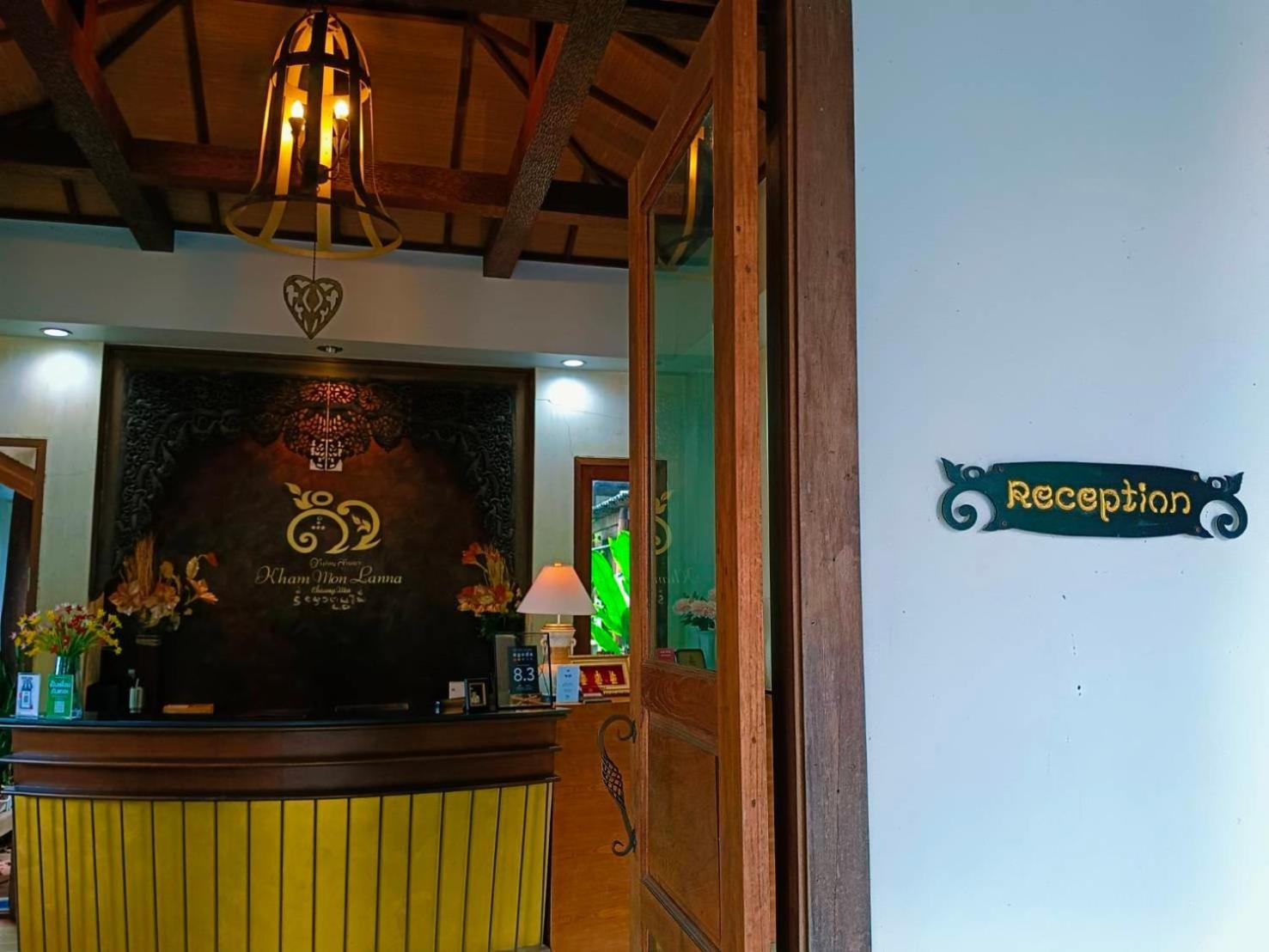 Khammon Lanna Resort Chiang Mai Exterior foto